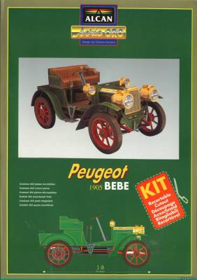 Модель автомобиля Peugeot BEBE 1905 г. из бумаги/картона