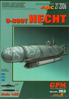 Модель подводной минисубмарины U-boot Hecht из бумаги/картона