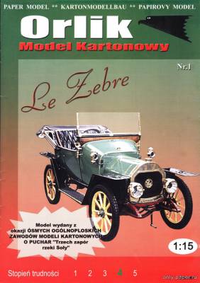 Модель автомобиля Le Zebre Type A из бумаги/картона