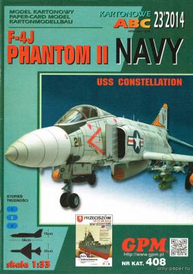 Сборная бумажная модель / scale paper model, papercraft F-4J Phantom II Navy (GPM 408) 