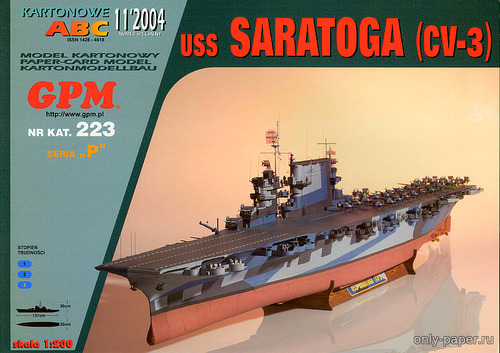 Модель авианосца USS Saratoga из бумаги/картона