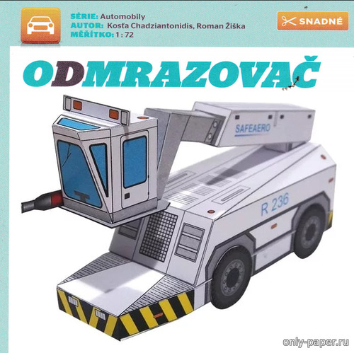Сборная бумажная модель / scale paper model, papercraft Антиобледенитель / Odmrazovac (ABC 02/2022) 