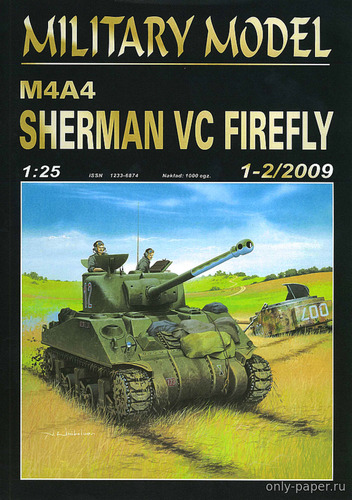 Сборная бумажная модель / scale paper model, papercraft М4А4 Sherman VC Firefly (Halinski MM 1-2/2009) 
