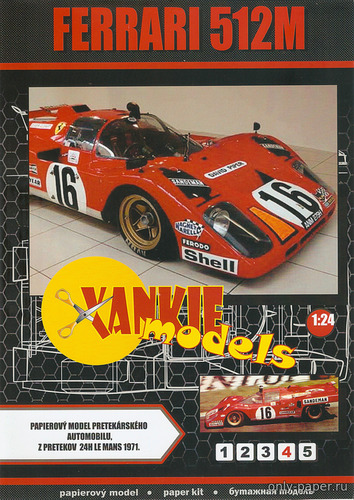 Сборная бумажная модель / scale paper model, papercraft Ferrari 512M (Yankie Models) 