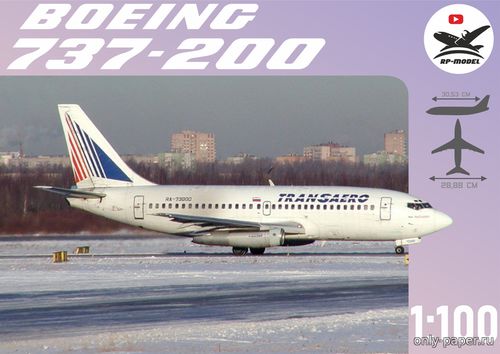 Сборная бумажная модель / scale paper model, papercraft Боинг-737-200 "Трансаэро" / Boeing-737-200 "TransAero" (RP-Model) 