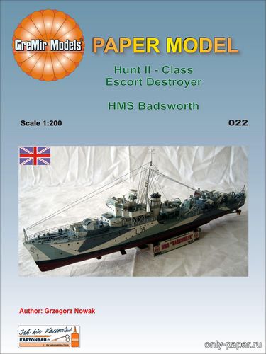 Сборная бумажная модель / scale paper model, papercraft HMS Badsworth (GreMir Models 022) 