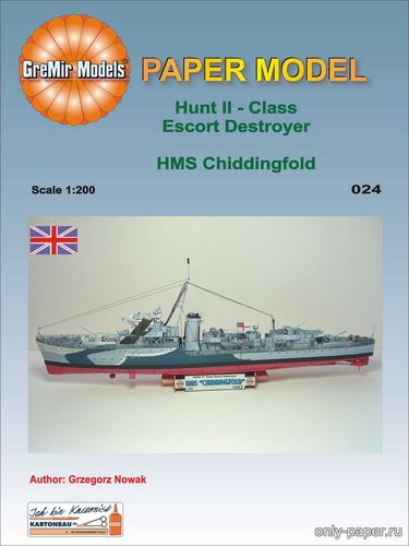 Сборная бумажная модель / scale paper model, papercraft HMS Chiddingfold (GreMir Models 024) 