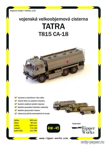 Сборная бумажная модель / scale paper model, papercraft Tatra T815 CA-18 (Ripper Works 45) 