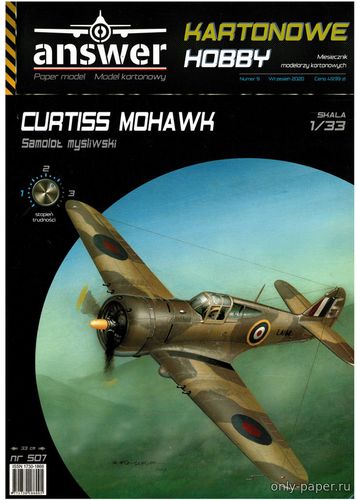 Сборная бумажная модель / scale paper model, papercraft Curtiss Mohawk (Answer KH 2020-09) 