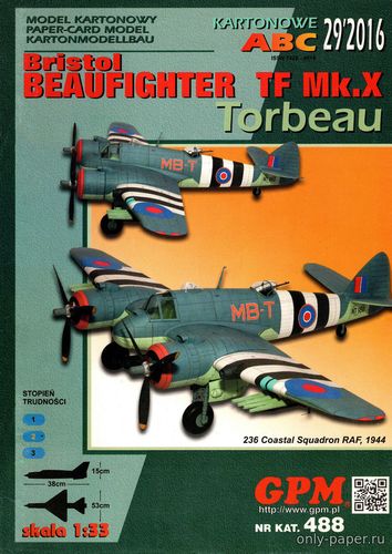Сборная бумажная модель / scale paper model, papercraft Bristol Beaufighter TF Mk.X Torbeau (GPM 488) 