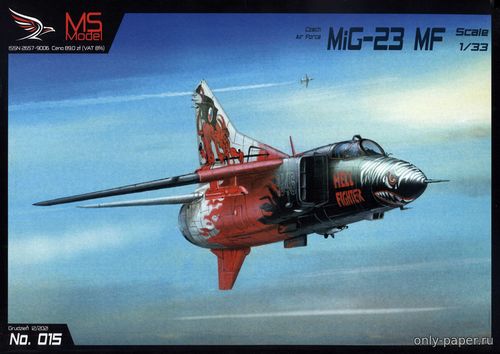 Сборная бумажная модель / scale paper model, papercraft MiG-23 MF (MS Model 15) 