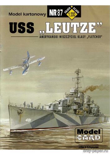 Сборная бумажная модель / scale paper model, papercraft USS Leutze (ModelCard 087) 