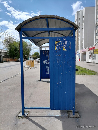 Сборная бумажная модель / scale paper model, papercraft Автобусная остановка (Sevastopol_M, AntonSH) 
