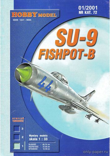 Сборная бумажная модель / scale paper model, papercraft Su-9 Fishpot-B (Hobby Model 072) 