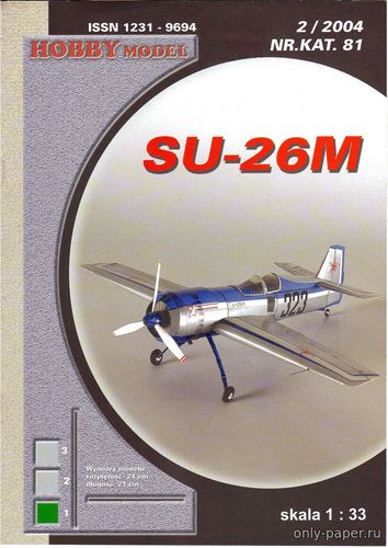 Сборная бумажная модель / scale paper model, papercraft Su-26M (Hobby Model 081) 