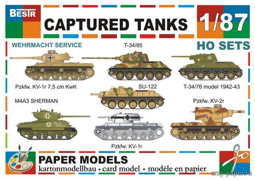 Сборная бумажная модель / scale paper model, papercraft Captured Tanks (BestPaperModels) 