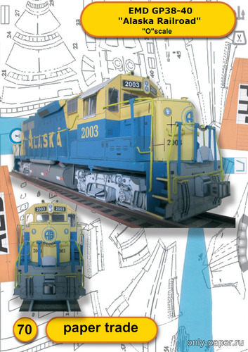 Сборная бумажная модель / scale paper model, papercraft Alaska Railroad EMD GP38-40 (Paper Trade 70) 