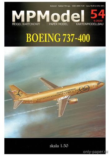 Сборная бумажная модель / scale paper model, papercraft Boeing 737-400 (MPModel 2020-04) 