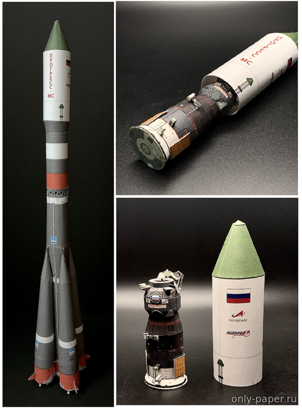 Космическая ракета. Простая модель из бумаги