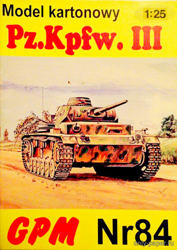 Модель среднего танка Pz.Kpfw. III Ausf J из бумаги/картона
