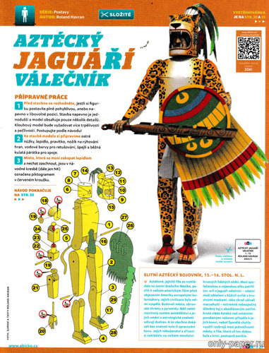 Сборная бумажная модель / scale paper model, papercraft Aztecky jaguari valecnik / Ацтекский воин-ягуар (ABC 05/2022) 