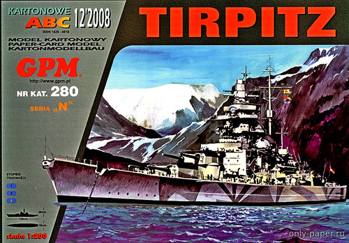 Сборная бумажная модель / scale paper model, papercraft Тирпиц / Tirpitz (GPM 280) 