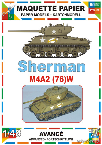 Сборная бумажная модель / scale paper model, papercraft Sherman M4A2 (76)W (Pavel Bestr) 