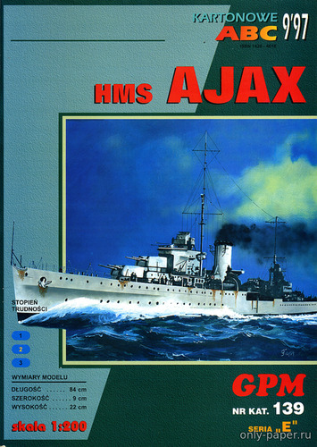 Модель крейсера HMS Ajax из бумаги/картона