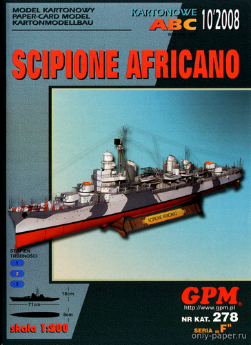 Сборная бумажная модель / scale paper model, papercraft Scipione Africano (GPM 278) 