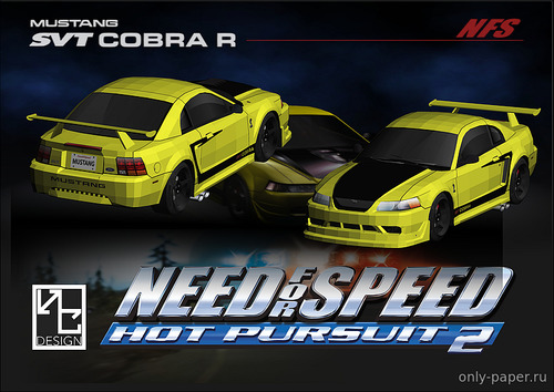 Сборная бумажная модель / scale paper model, papercraft Ford Mustang SVT Cobra R 2004 (Need for Speed: Hot Pursuit) 