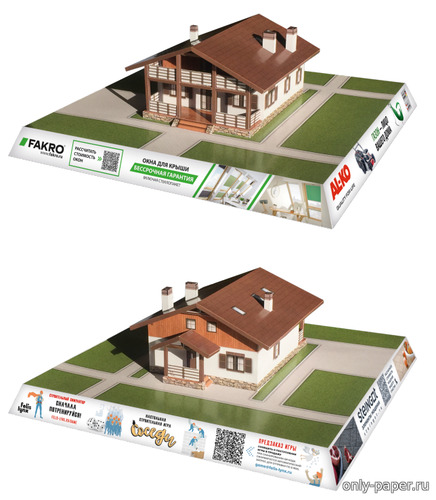 Сборная бумажная модель / scale paper model, papercraft Макет дома по проекту 62-99 