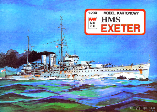 Модель тяжелого крейсера «Эксетер» из бумаги/картона