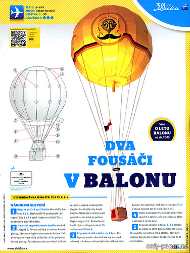 Сборная бумажная модель / scale paper model, papercraft Balon / Воздушный шар (ABC 06-2018) 