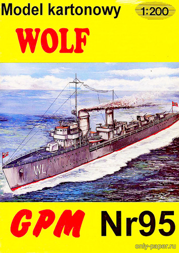 Модель эсминца DKM Wolf из бумаги/картона