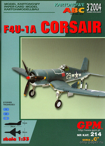Сборная бумажная модель / scale paper model, papercraft Chance Vought F4U-1A Corsair (GPM 214) 