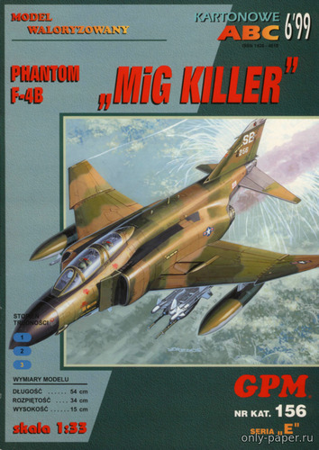 Сборная бумажная модель / scale paper model, papercraft McDonnell Douglas F-4B Phantom "MiG Killer" (GPM 156 издание 1999 года) 