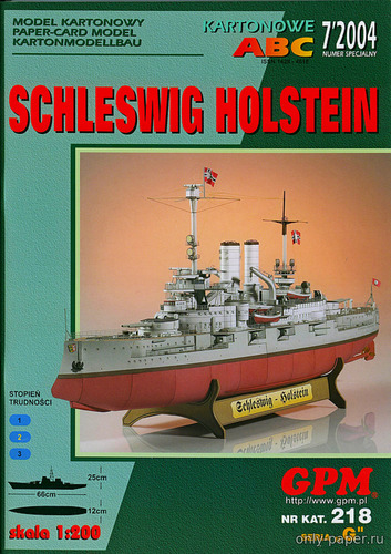 Модель броненосца Schleswig Holstein из бумаги/картона