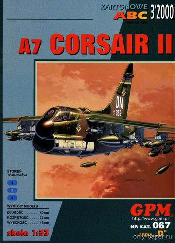 Сборная бумажная модель / scale paper model, papercraft LTV A-7 Corsair II (GPM 067 второе издание) 