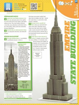 Модель небоскреба Эмпайр Стейт Билдинг из бумаги/картона