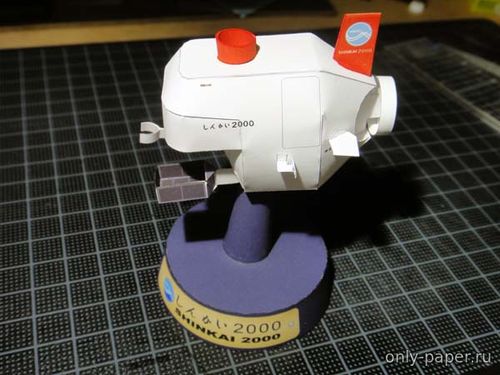 Сборная бумажная модель / scale paper model, papercraft Глубоководный аппарат Shinkai 2000, Япония 
