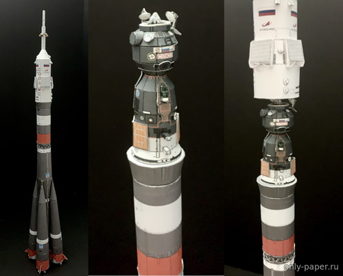 Сборная бумажная модель / scale paper model, papercraft Ракета-носитель «Союз 2.1а» (Версия для запуска пилотируемого транспортного корабля Союз МС) 