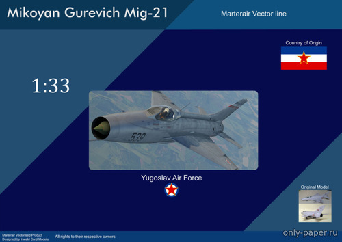 Сборная бумажная модель / scale paper model, papercraft МиГ-21Ф-13 ВВС Югославии / MiG-21-13 Yugoslav Air Force (Inwald Card Models - Marterair) 