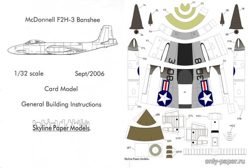 Сборная бумажная модель / scale paper model, papercraft McDonnell F2H-3 Banshee 