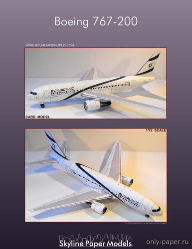 Сборная бумажная модель / scale paper model, papercraft Boeing 767-200 El Al 