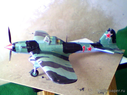 Сборная бумажная модель Ил-2 (Перекрас модели от ММЗ им. Ильюшина)