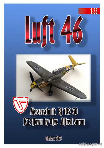Сборная бумажная модель / scale paper model, papercraft Messerschmitt Bf-109 G0 JG3 (Ofw. Alfred Surau) [Перекрас Model Cardboard] 