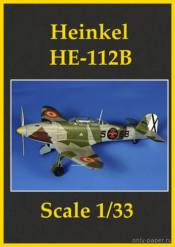 Сборная бумажная модель / scale paper model, papercraft Heinkel He-112B (Перекрас GreMir Models) 