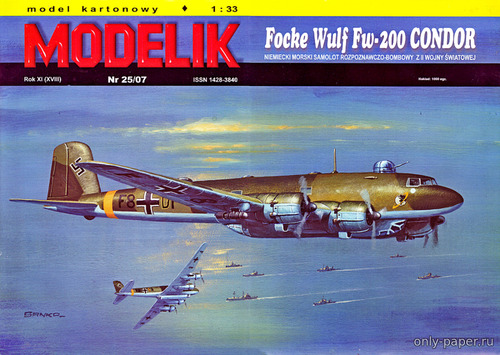 Сборная бумажная модель / scale paper model, papercraft Focke-Wulf FW-200 Condor (Modelik 25/2007) 