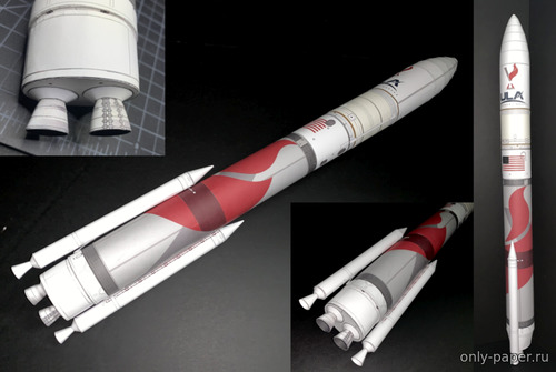 Сборная бумажная модель / scale paper model, papercraft Тяжёлая ракета-носитель «Вулкан» / Vulcan Centaur (AXM) 