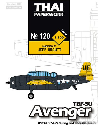 Модель самолета Grumman TBF-3U Avenger из бумаги/картона